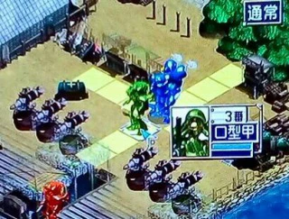 防レ.jpg 防レ.jpg